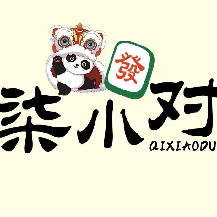 柒小对棋牌室官方号