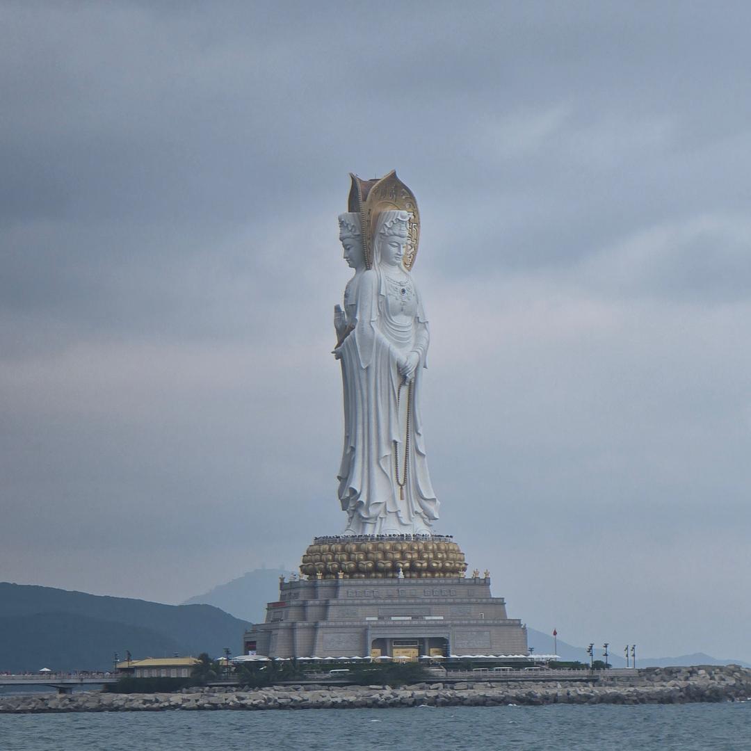 观华