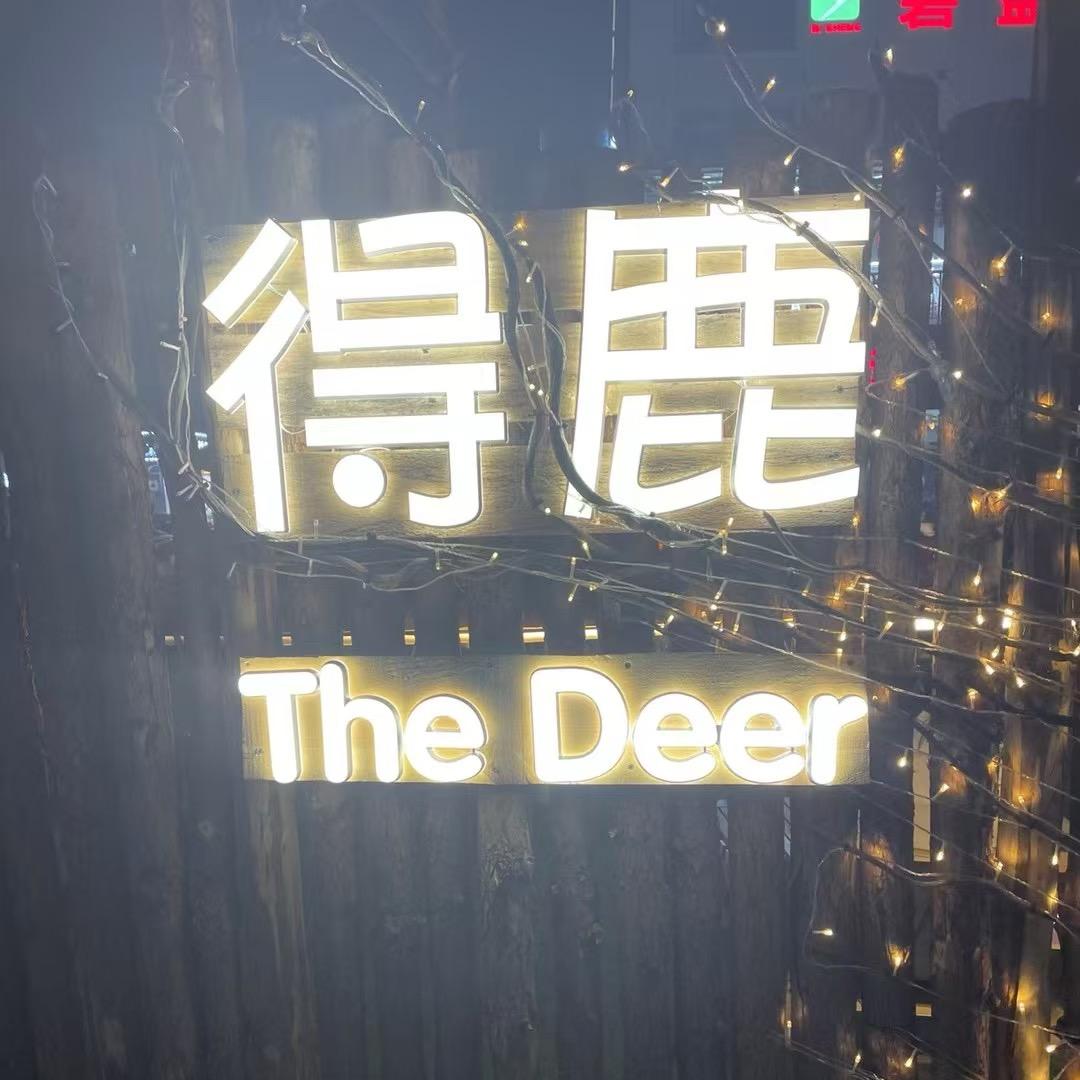 周婷宝宝
