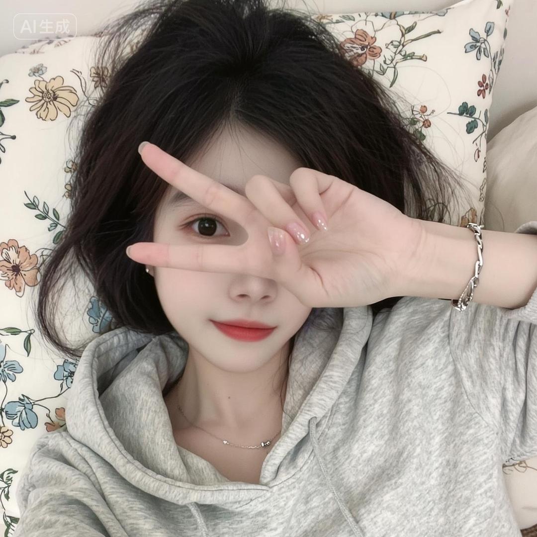 ღ᭄ꦿ心想💞事橙🍊꧔ꦿ᭄