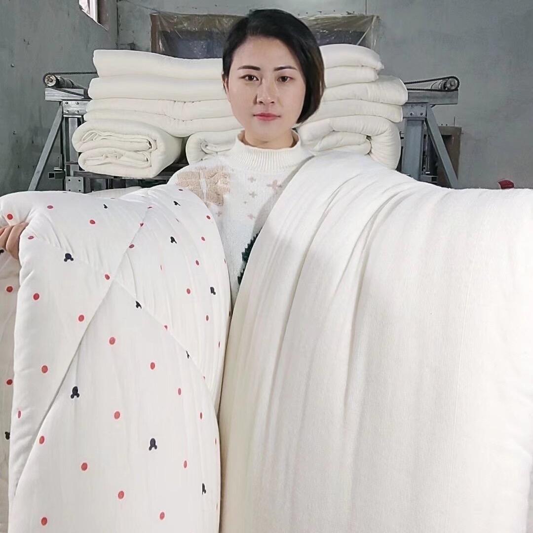 新疆棉被小妞