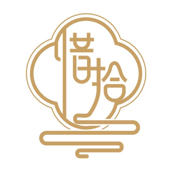 惜拾古典首饰