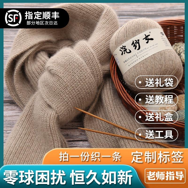 浣纱女纺织