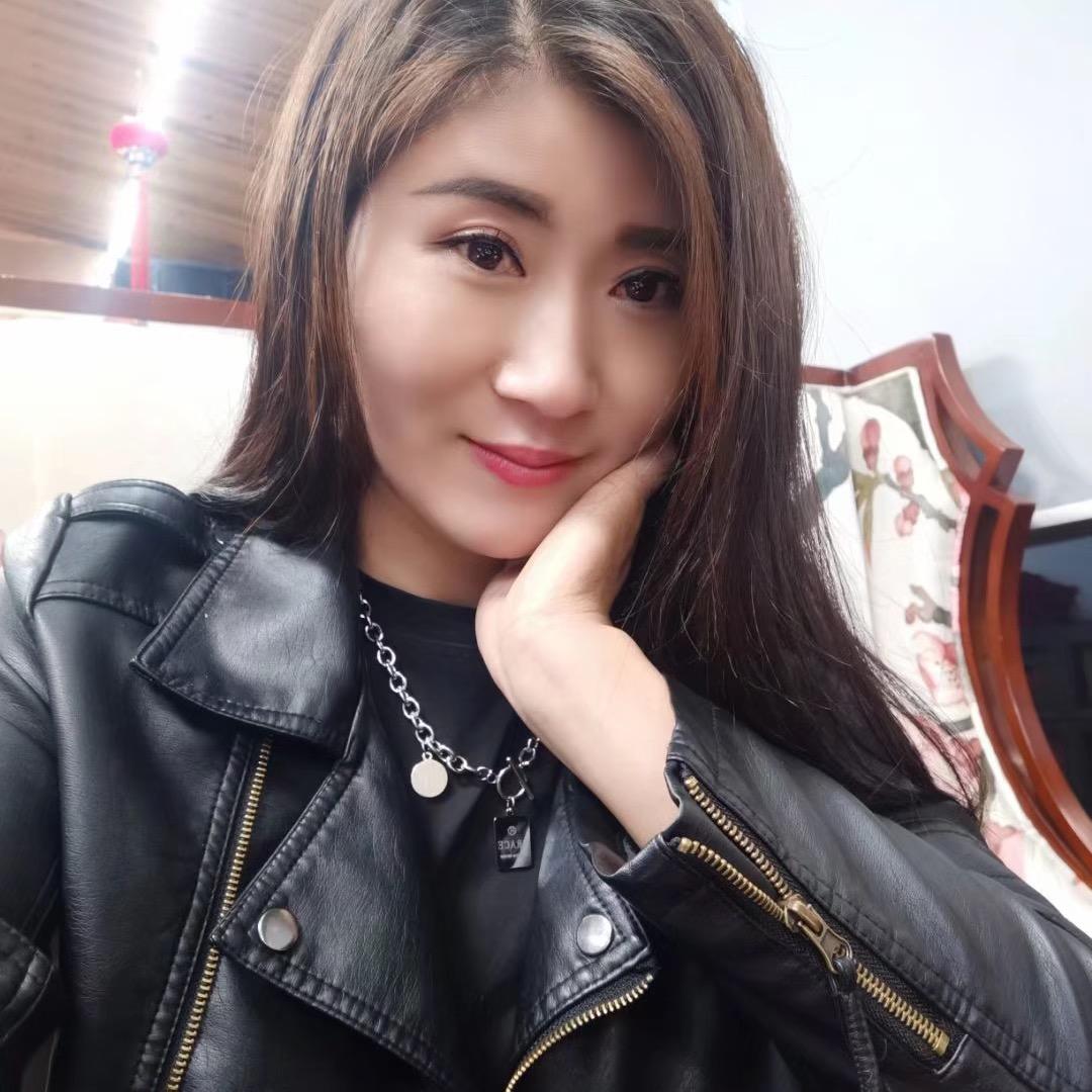 邢娜