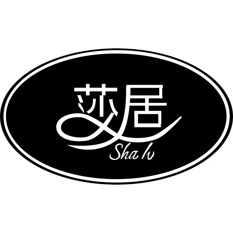 莎居服饰旗舰店