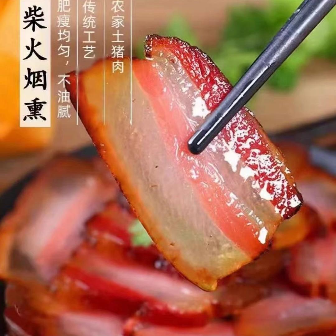 喜佳食品