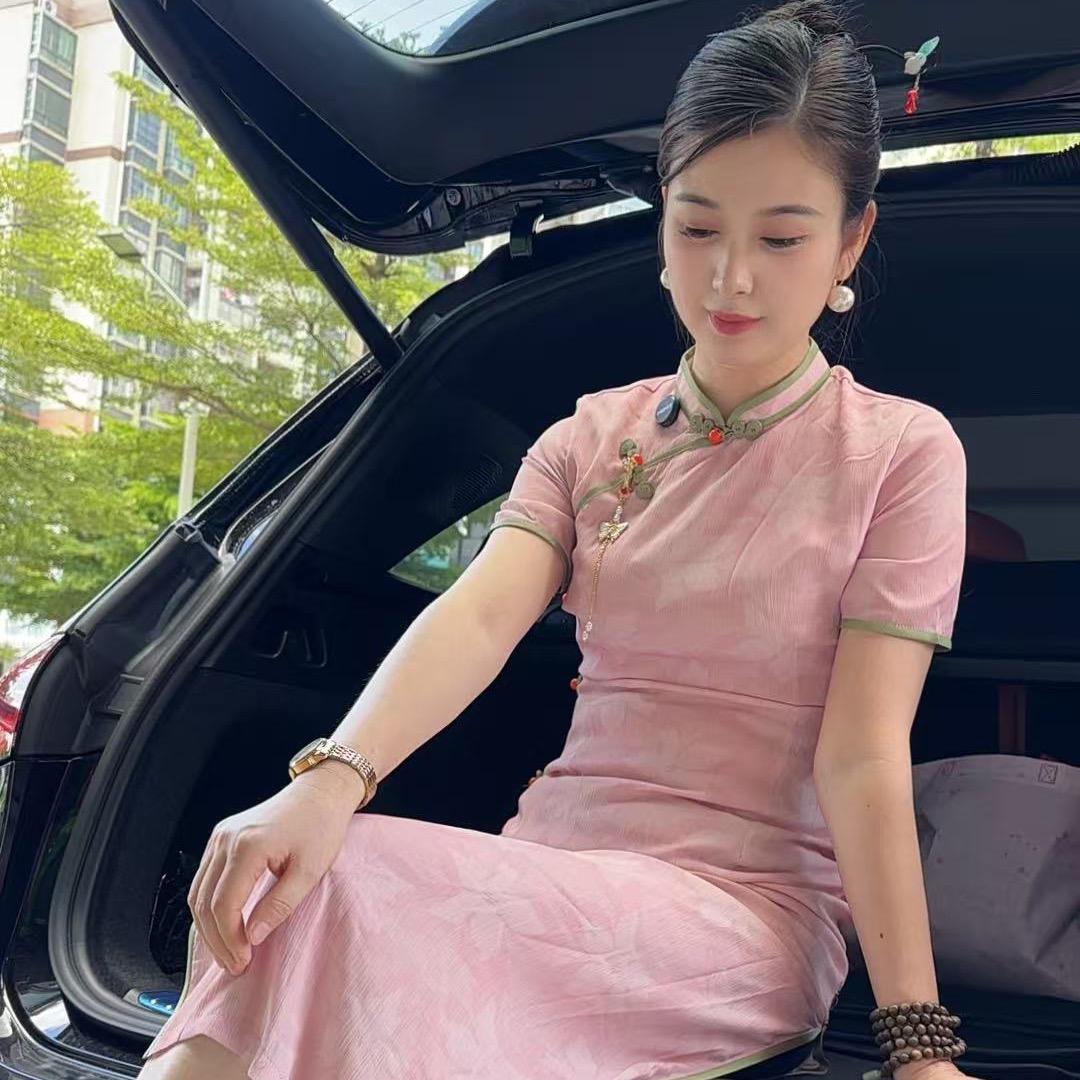美仪