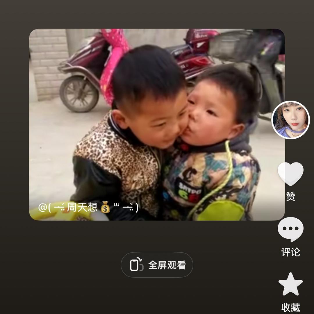 小贝