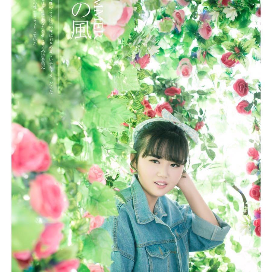 不特别♪但却唯一