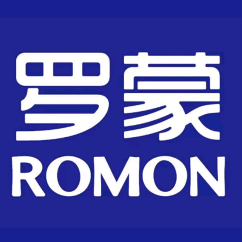 义乌市愫衣电子商务有限公司企业店