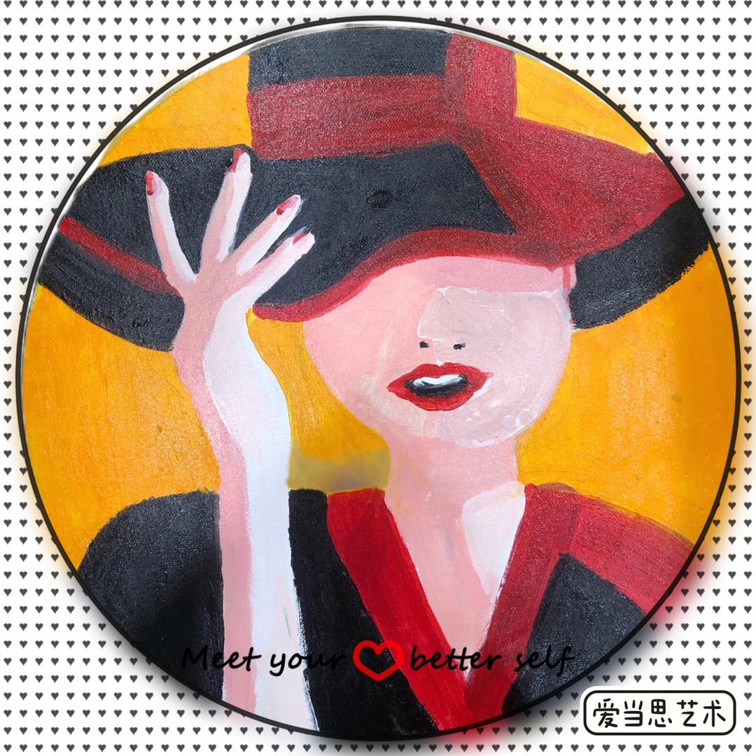 爱当思艺术—美术服务号🎨