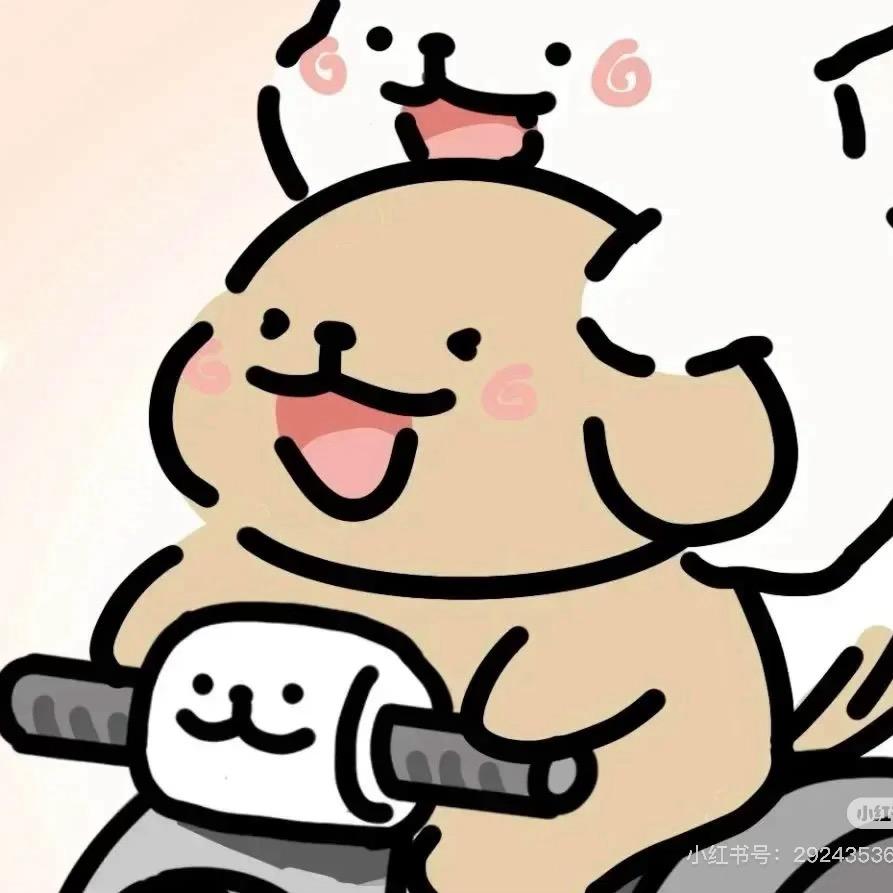 一米阳光 三寸暖