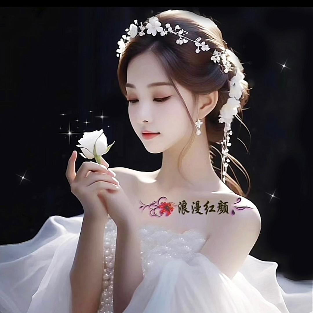 傻丫头(❁´◡`❁)