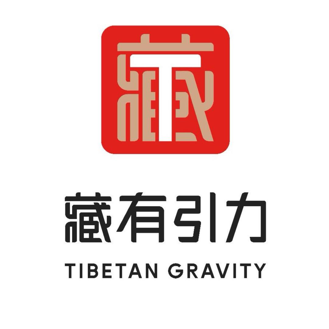 藏式健康管理中心【江北大润发对面】