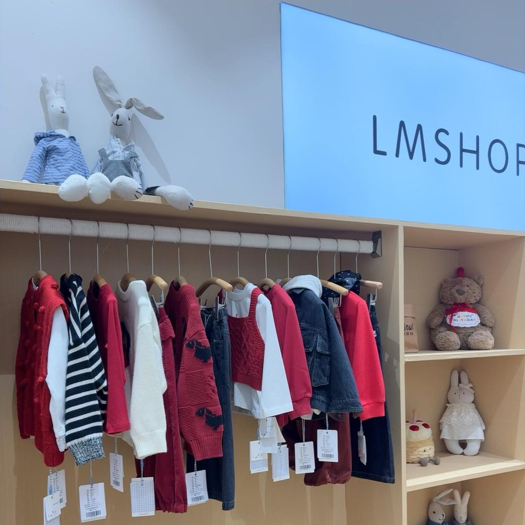 甜与贤、辣妈小铺｜批发