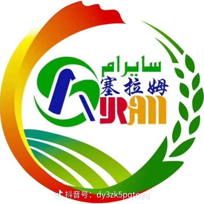 卡什塔西之乡食用油