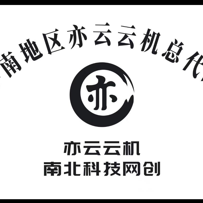 南北科技网创