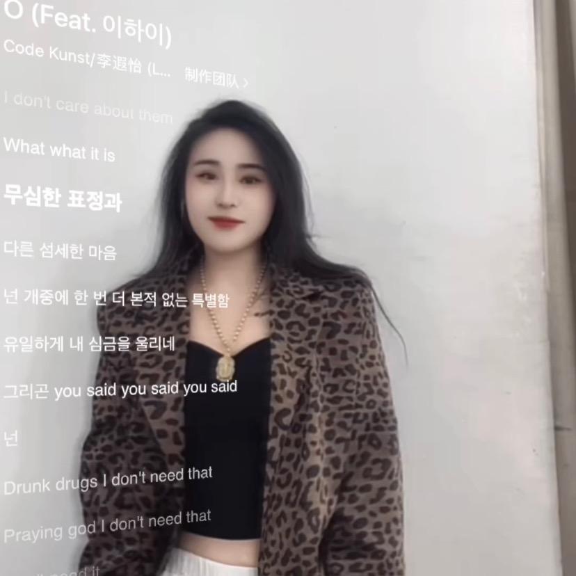 临淄区岳里街4-25Miss涵涵