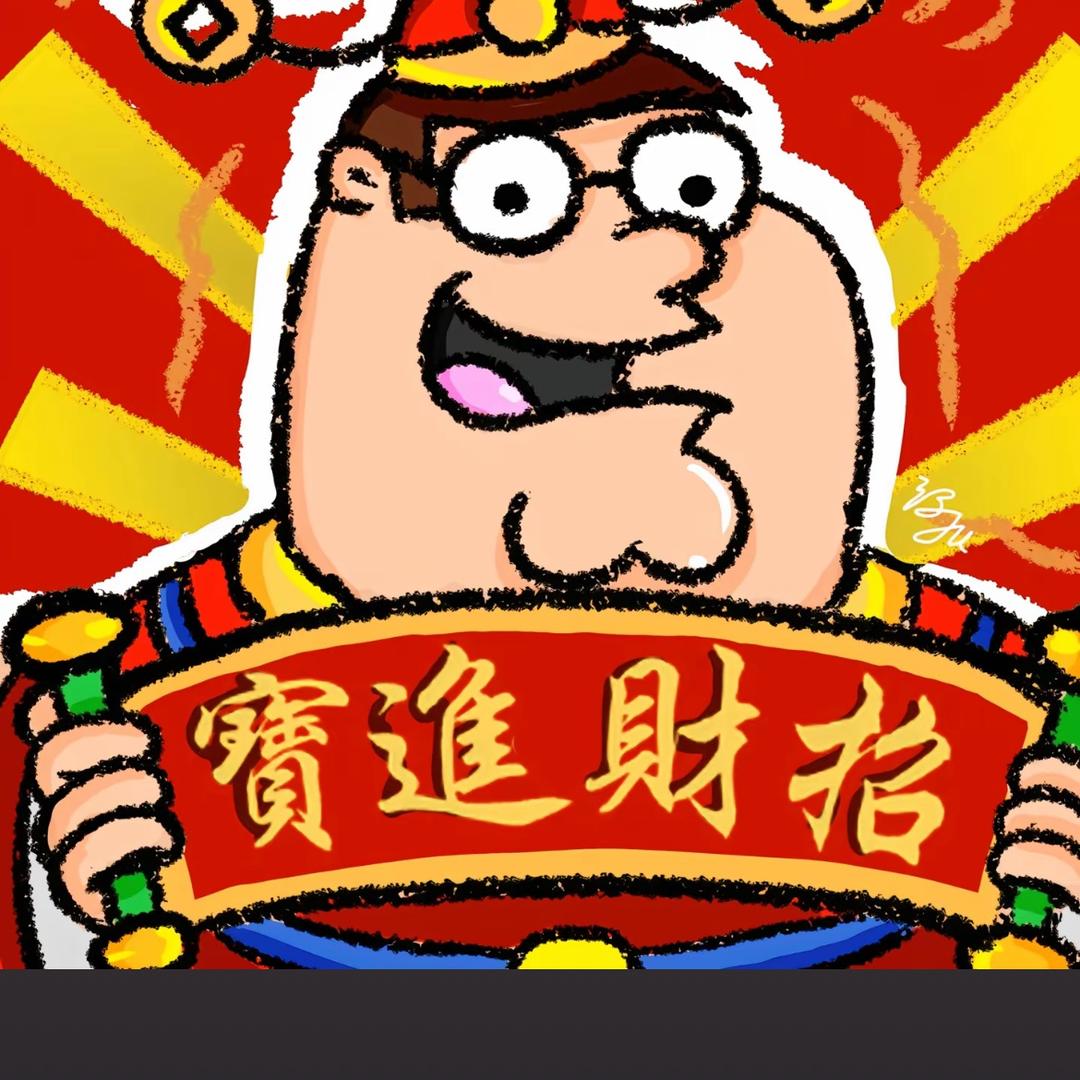 猴子搬来的救兵