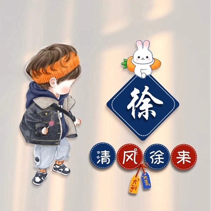 小礼物