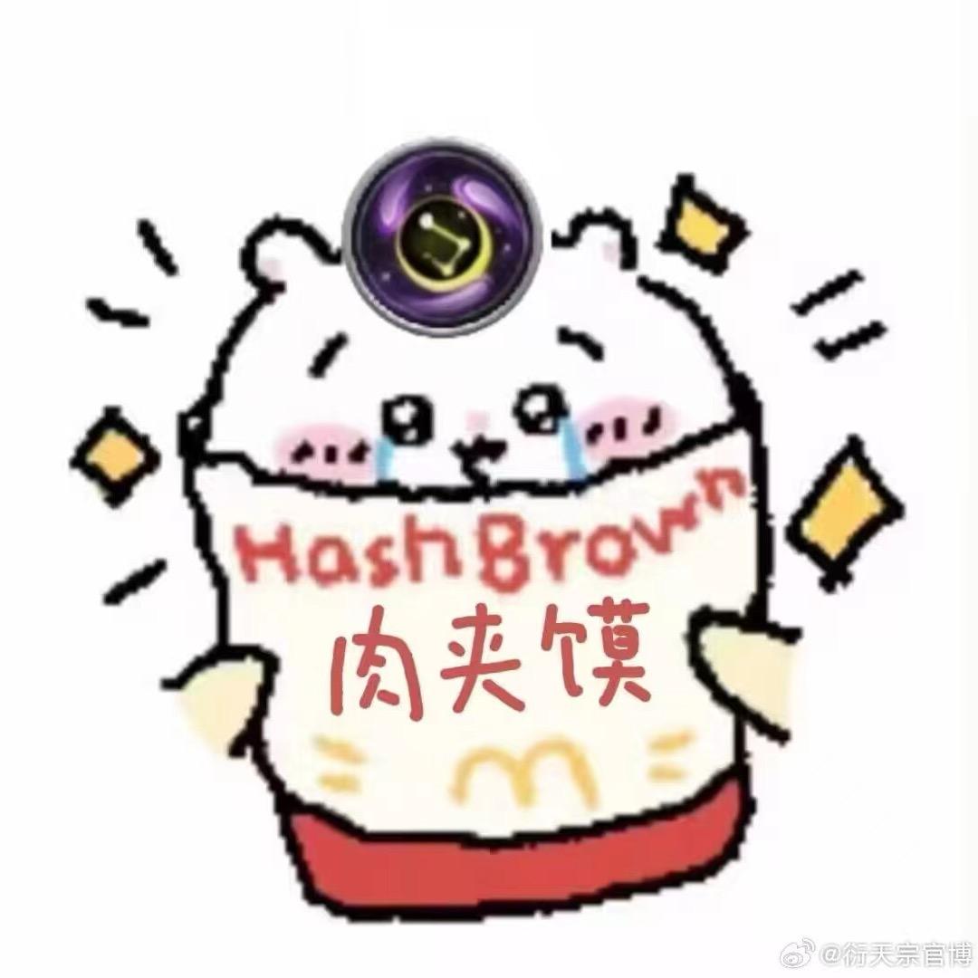 见月明