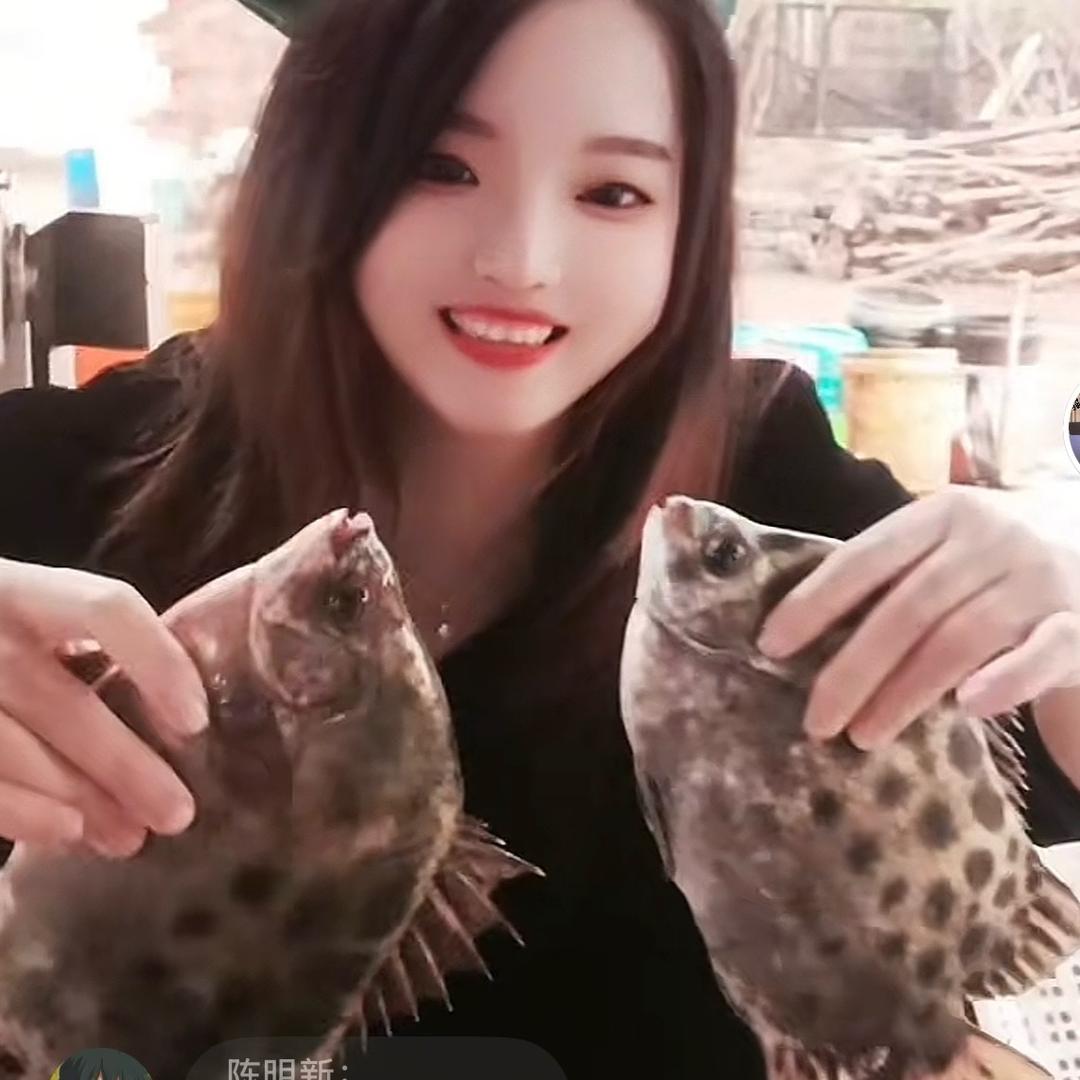 阿婷海鲜