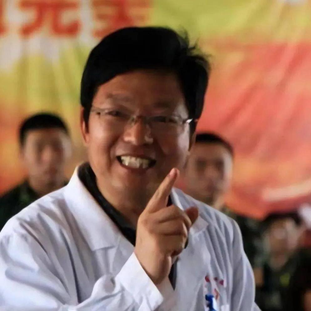 不正常人类研究中心