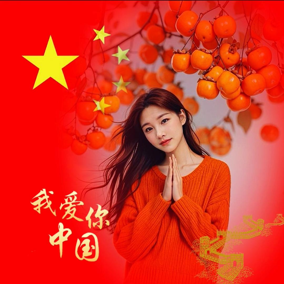 🌈✨源✨🍎🍊