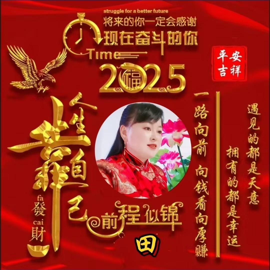 彩虹姐🌈🌈🌈🌈🌈🌈