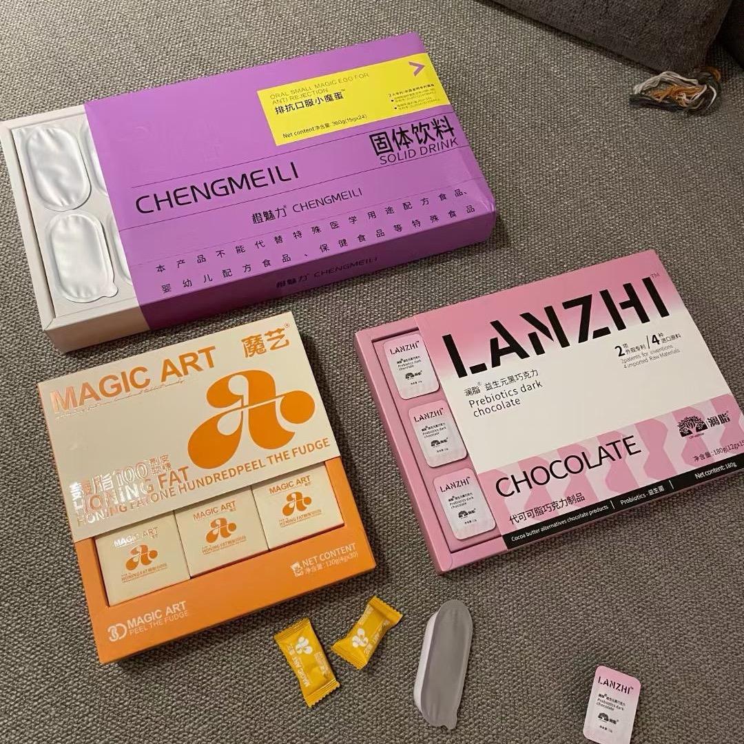 火龙果果
