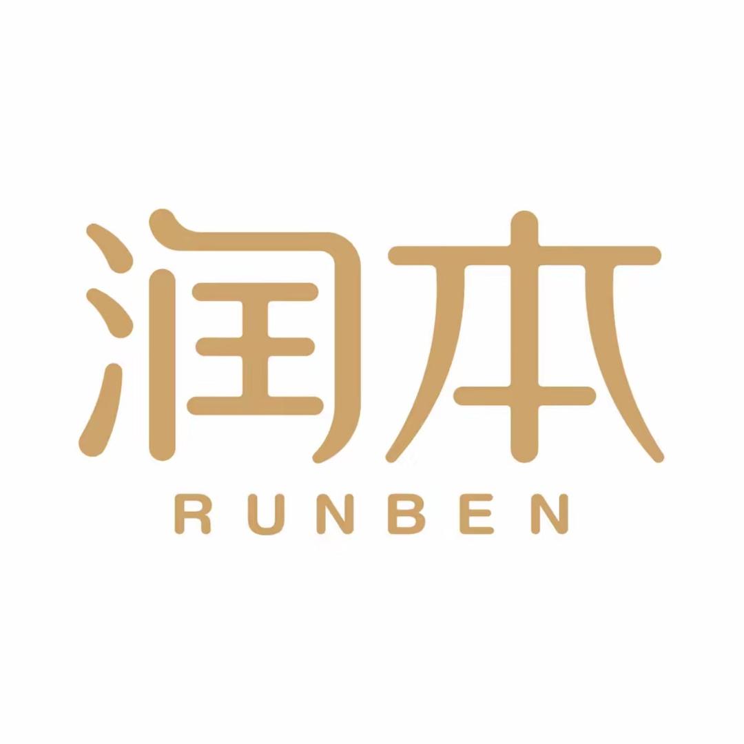 润本蚊香液婴儿孕妇专用无毒电蚊香液