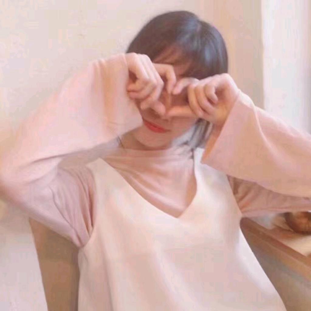 刚刚好淑女姐姐