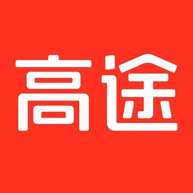 高途央国企求职指导