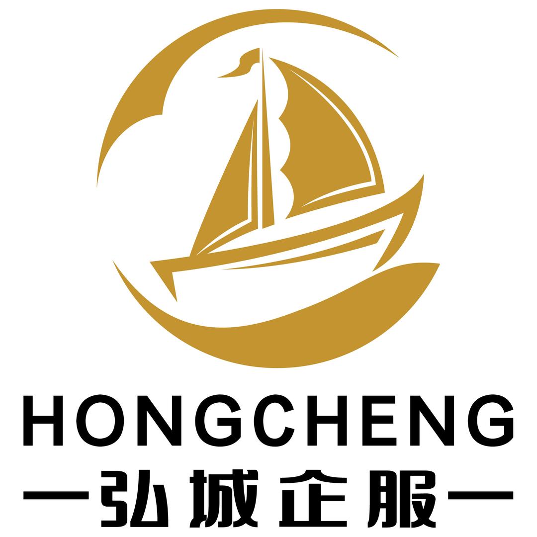 青岛弘城企服