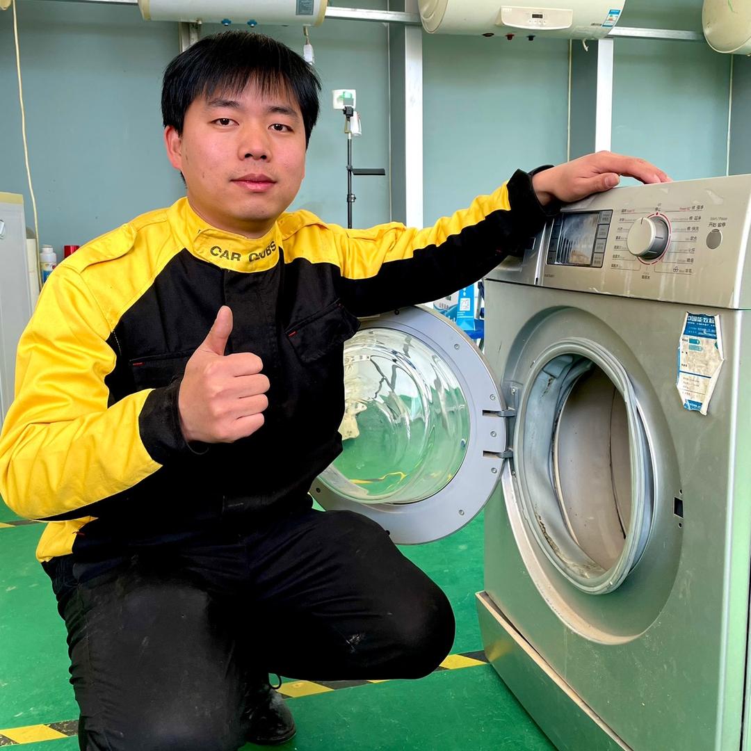 马老师教你做家政