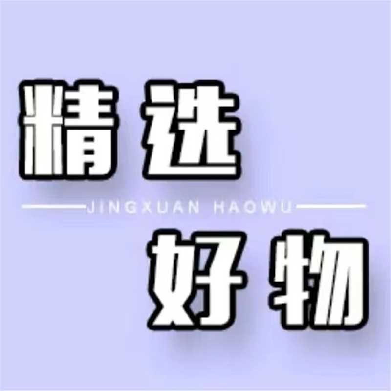 L小妹