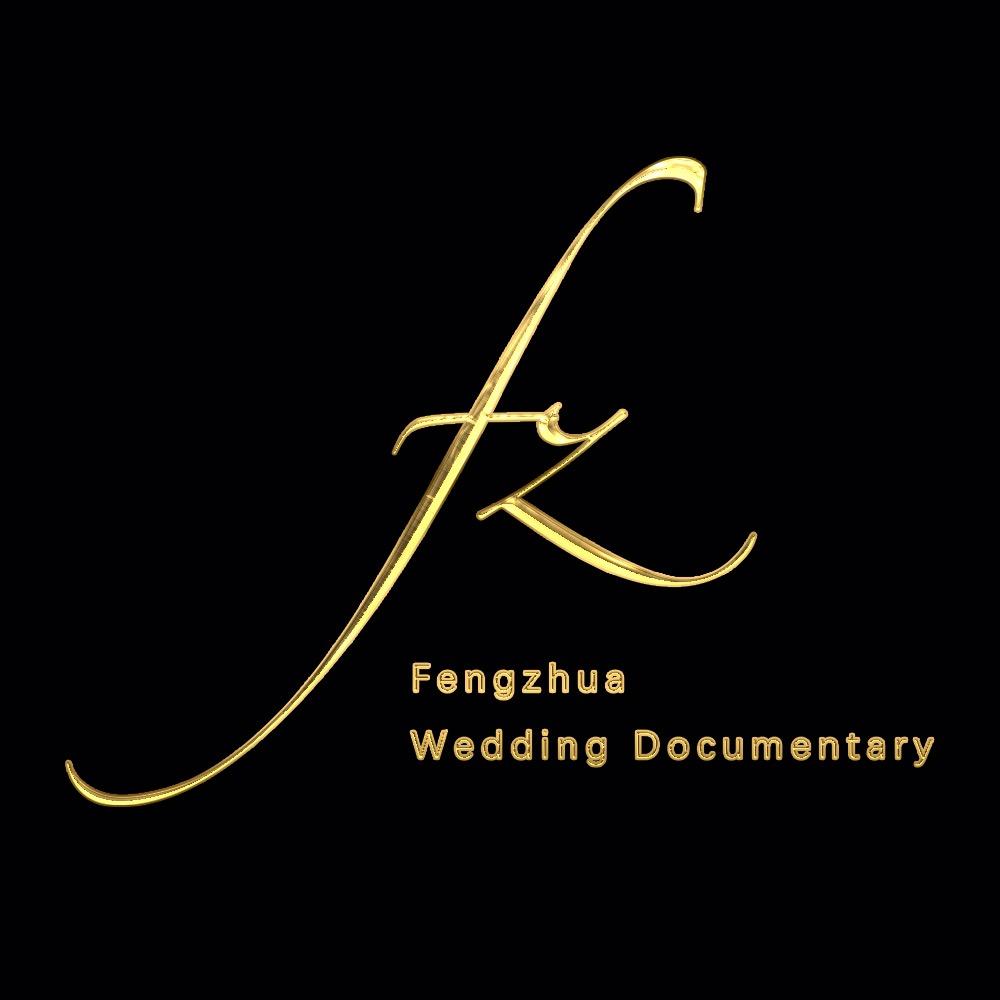 凤爪纪实婚礼故事