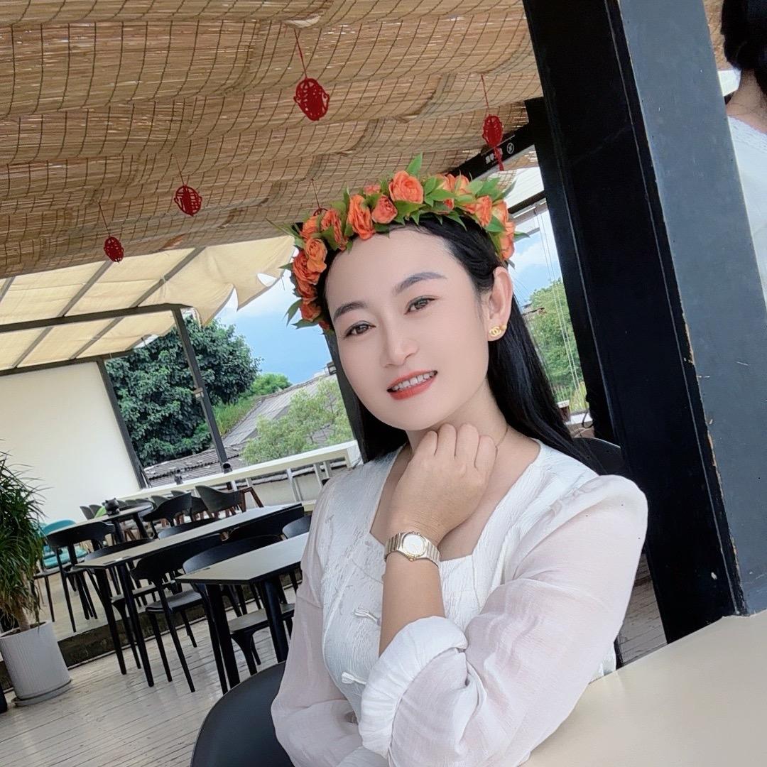 幸福波涛