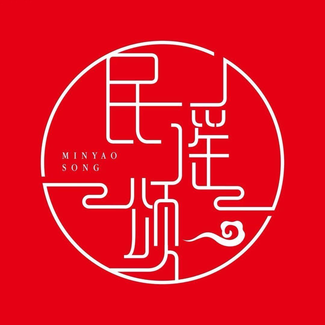 民谣颂歌烧烤酒馆官方号