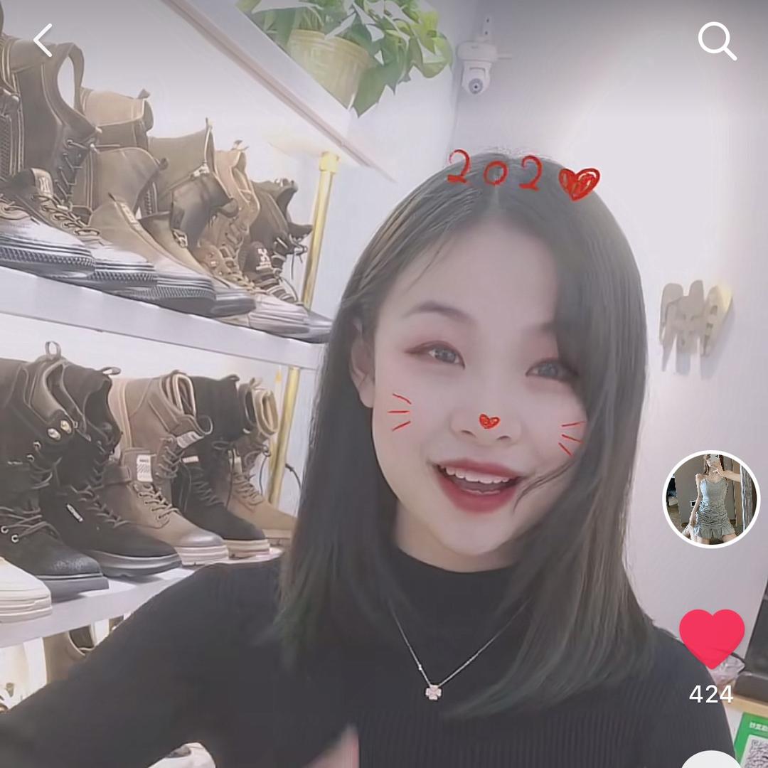 汨罗娜娜
