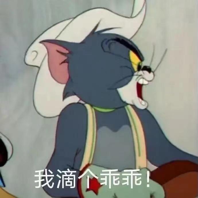 @覃总