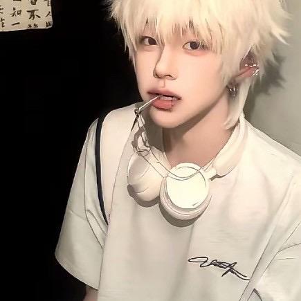 Yang