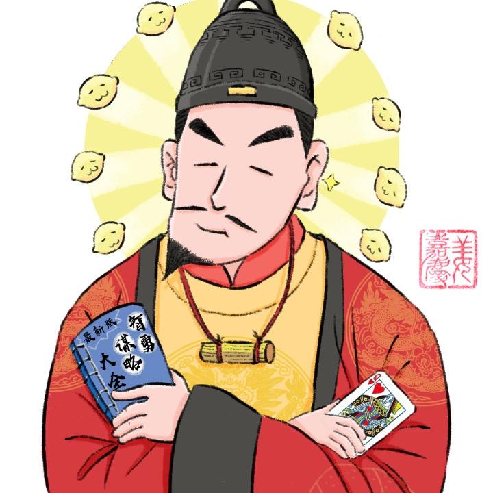 吉苦