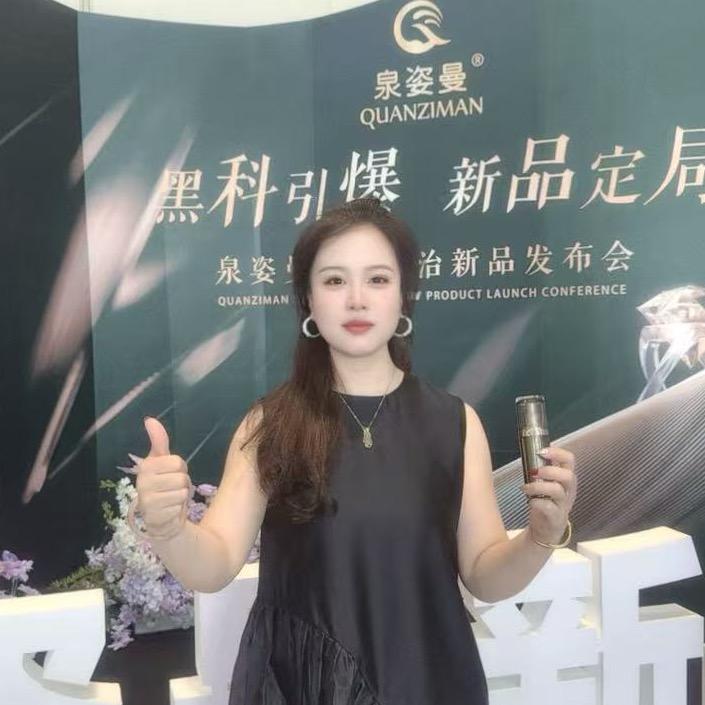 青春多肽原液总经销李涛