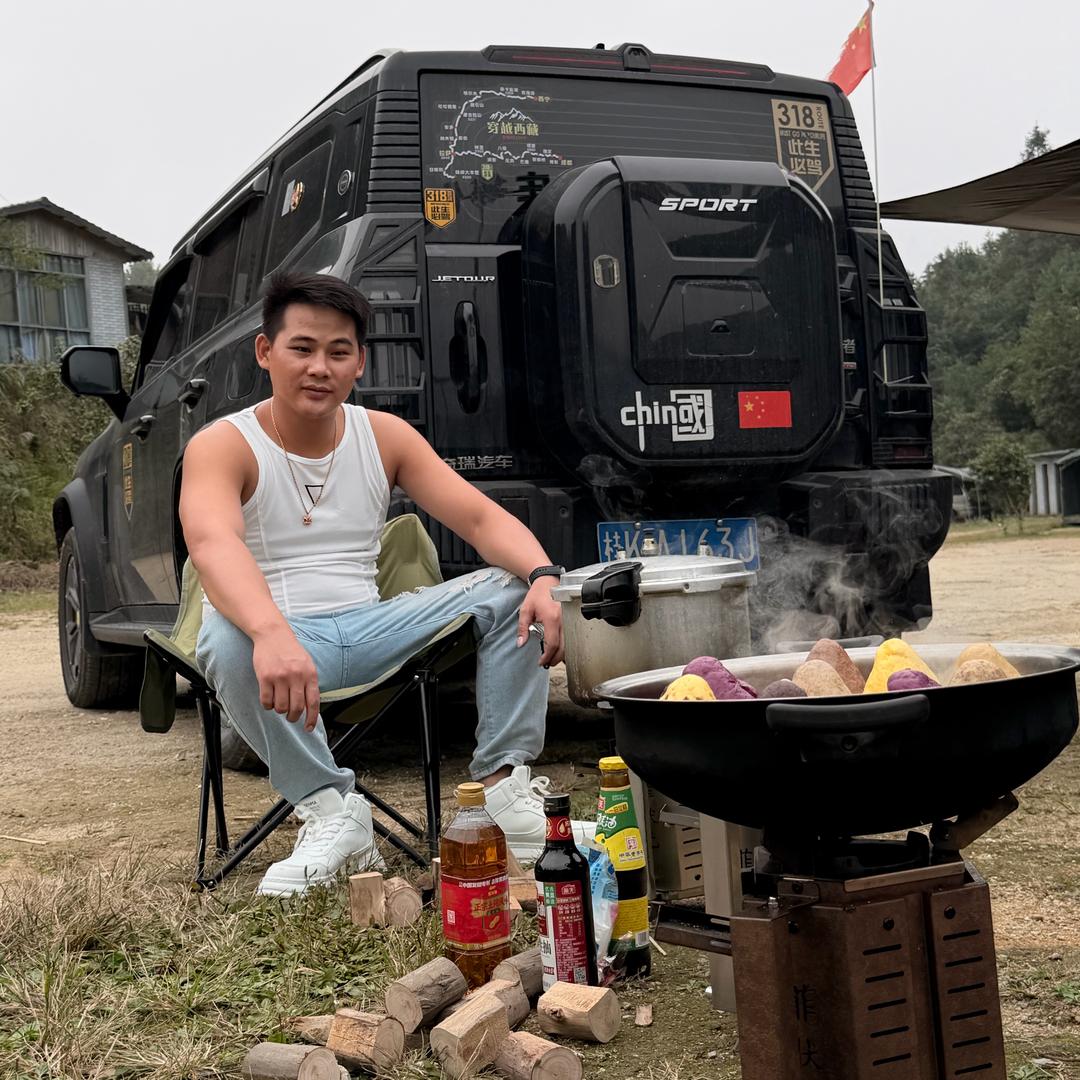 共享小院家永同学