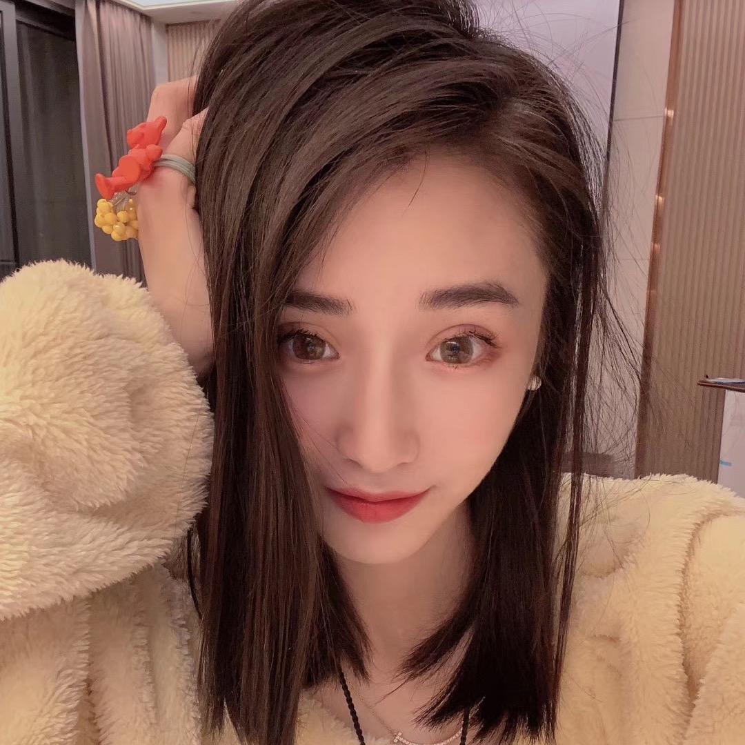 旺