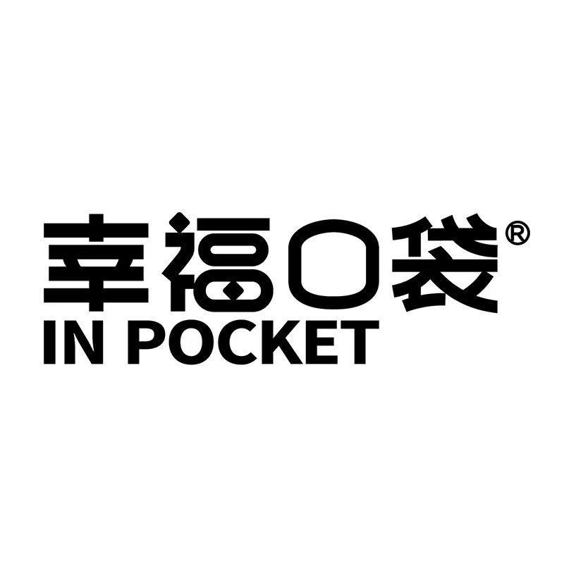 幸福口袋荔勤零食专卖店甄选号