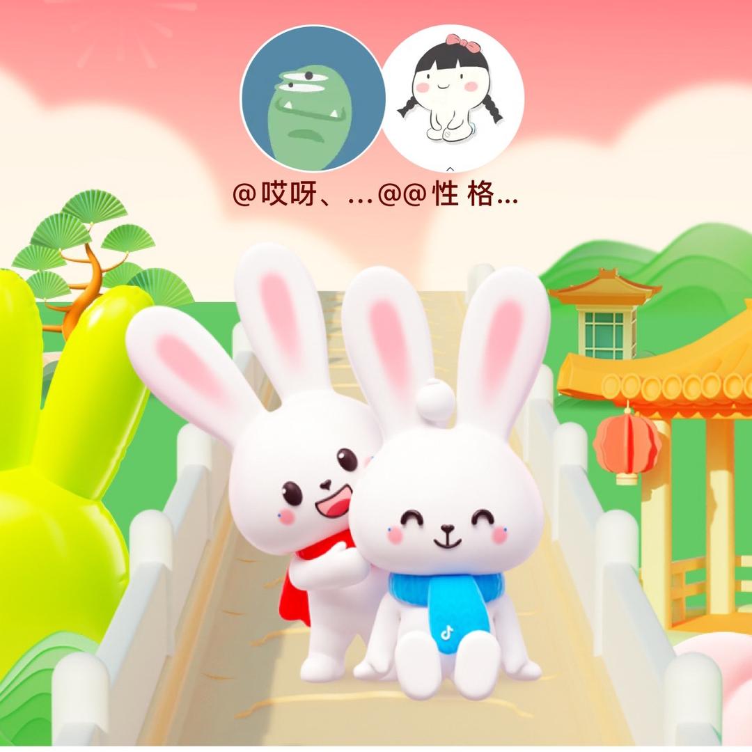 Lazily   、