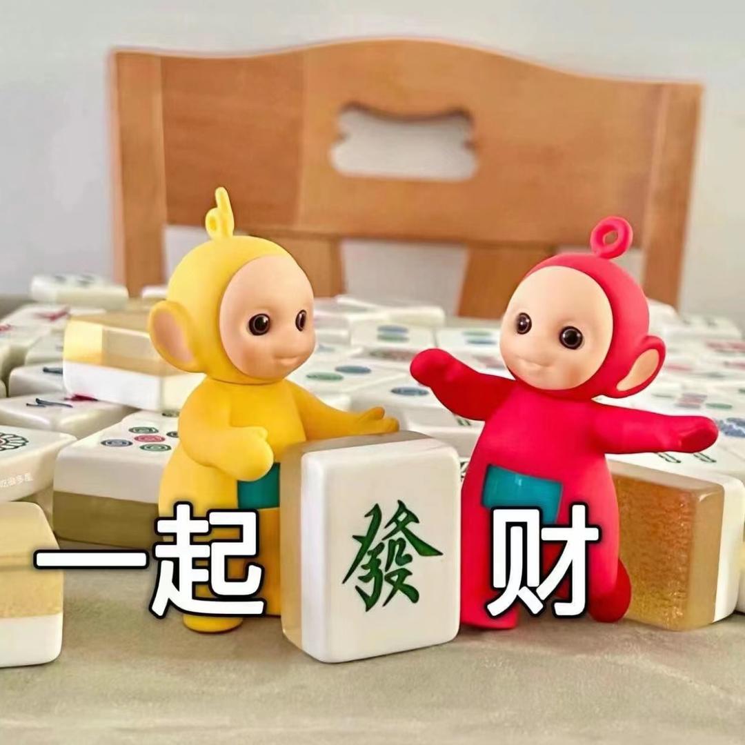 理理的麻将频道