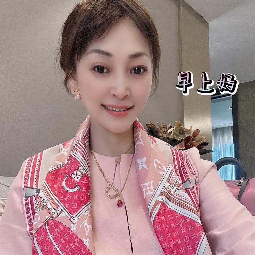 艳红名店